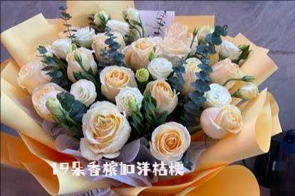 泰州兴化花店