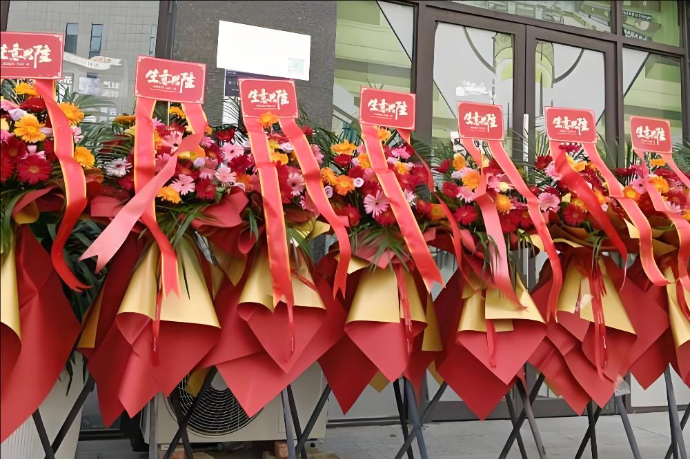 泰州兴化花店