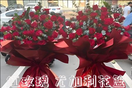 泰州兴化花店购买鲜花