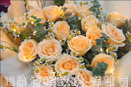 泰州兴化花店购买鲜花