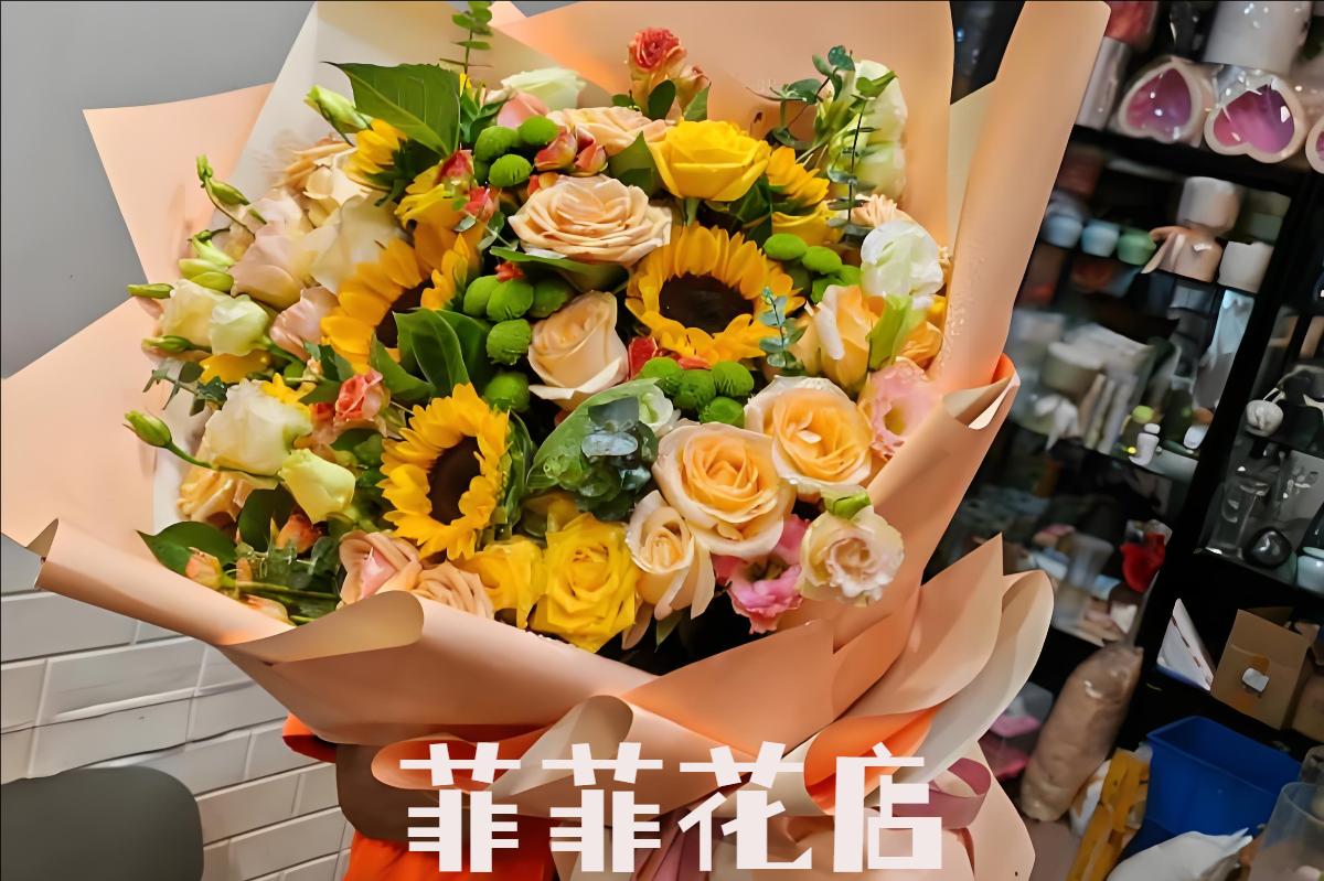 订花咨询,支持微信、QQ、电话等各种方式订花