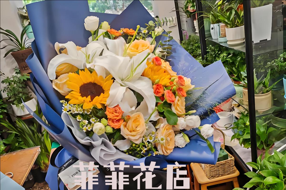 订花咨询,支持微信、QQ、电话等各种方式订花